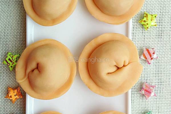 胡萝卜元宝饺的做法图解12