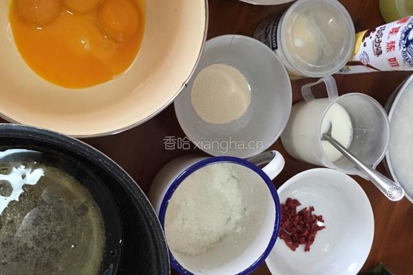 蔓越梅蛋糕的做法图解1