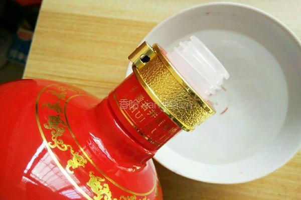 自腌咸鸭蛋的做法图解3
