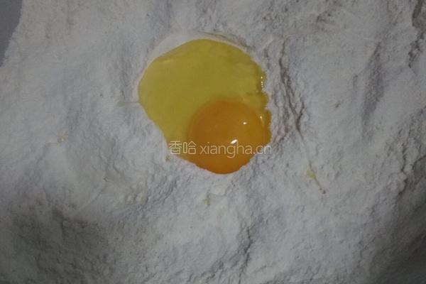素三鲜馅饺子的做法图解3
