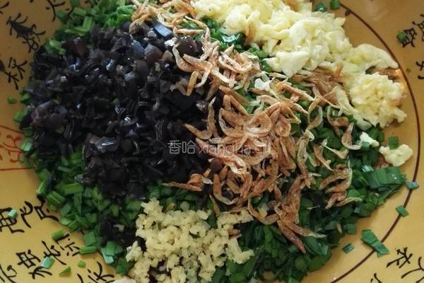 素三鲜馅饺子的做法图解6