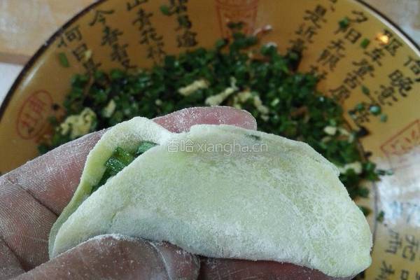 素三鲜馅饺子的做法图解15