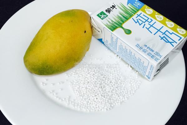 芒果西米捞的做法图解1