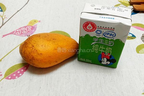芒果奶昔的做法图解1