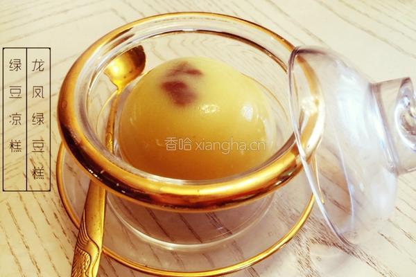 绿豆凉糕