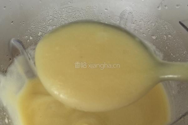 绿豆凉糕的做法图解9