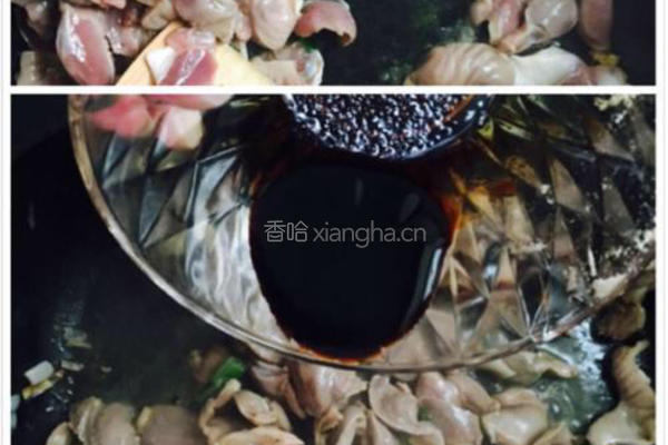 孜然鸡胗的做法图解7