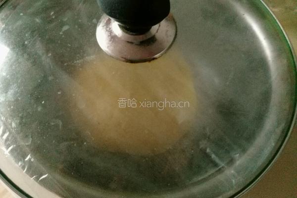 杂粮馒头的做法图解4
