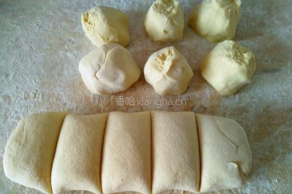 杂粮馒头的做法图解7