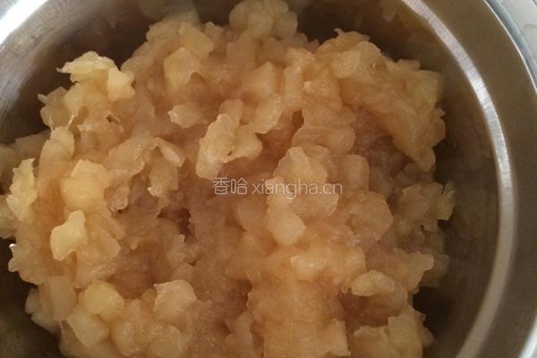 萍果馅面包。的做法图解2