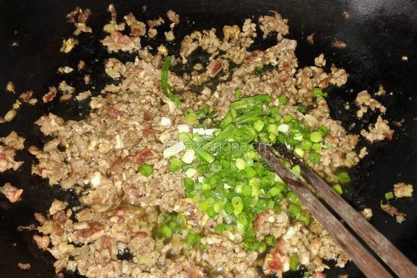 大叶芹馅饺子的做法图解5
