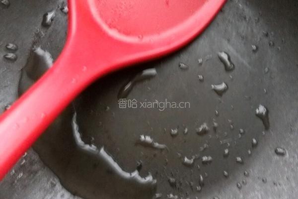 凉拌香椿芽的做法图解4