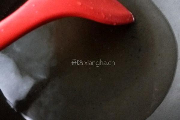凉拌香椿芽的做法图解5