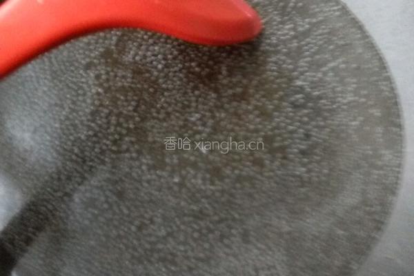 凉拌香椿芽的做法图解6