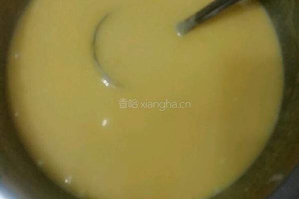 南瓜软饼的做法图解2