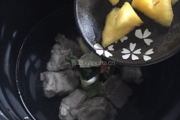 清炖排骨的做法图解7