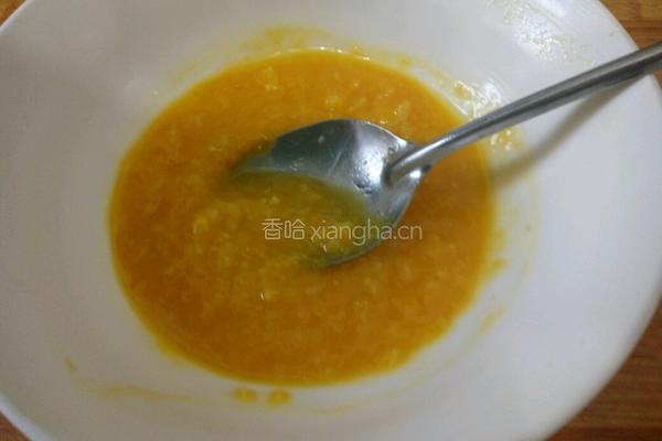 芒果芝士蛋糕的做法图解9