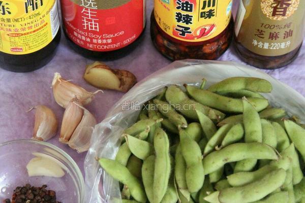麻辣凉拌毛豆的做法图解1
