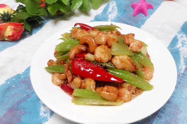 西芹炒虾仁的做法图解12