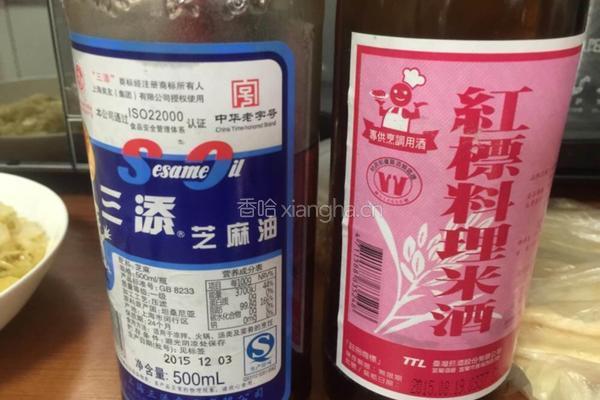 麻油鸡的做法图解6