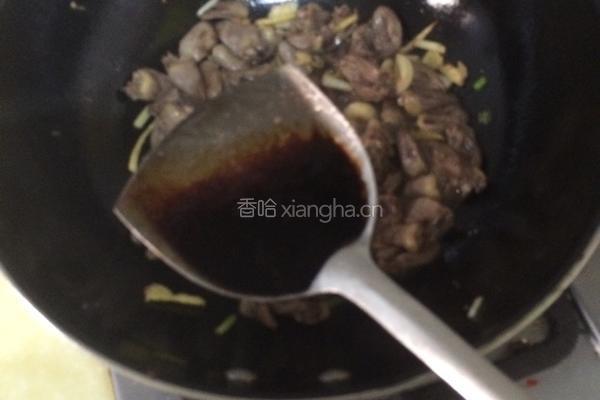 爆炒鸡心的做法图解6