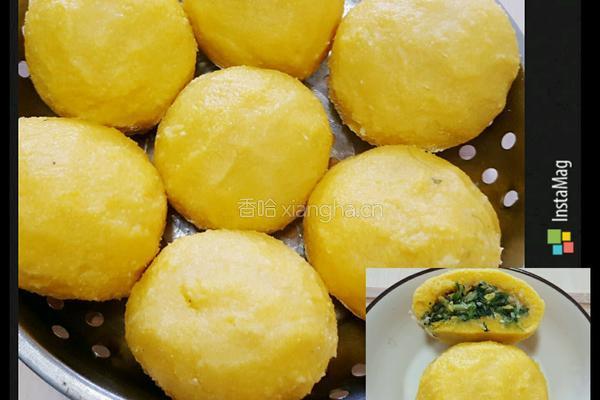 玉米面野菜团的做法图解13