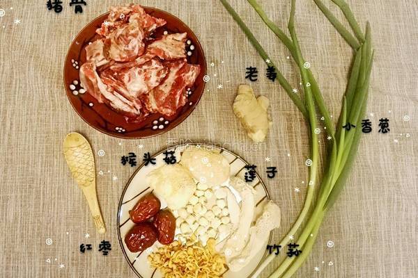 猴头菇骨头汤的做法图解1
