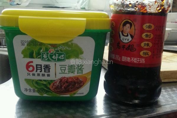 酱香豆腐干的做法图解2