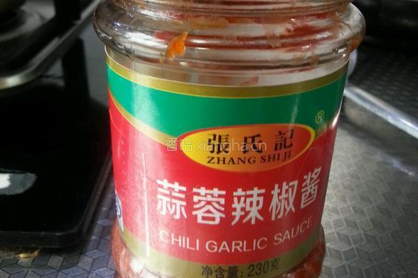 手抓饼的做法图解8