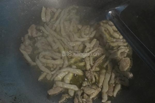 蚝油三丝里脊的做法图解3