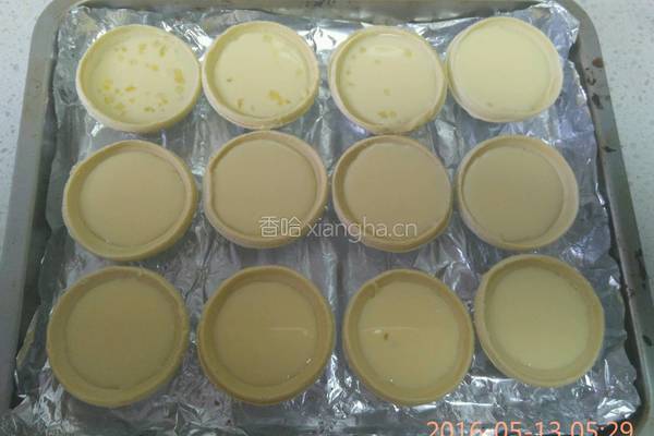 零失败超简单蛋挞的做法图解5