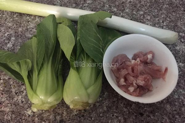 肉丝面的做法图解1