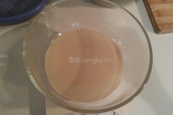 炸油条的做法图解1