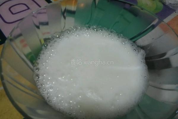 戚风蛋糕的做法图解6