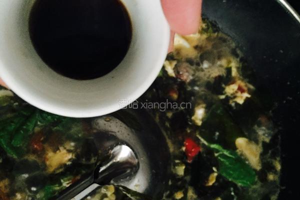 番茄紫菜蛋汤的做法图解11