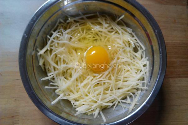 鸡蛋土豆饼的做法图解3