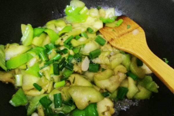 清炒圆茄的做法图解8