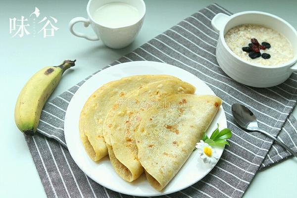 香蕉煎饼的做法图解8