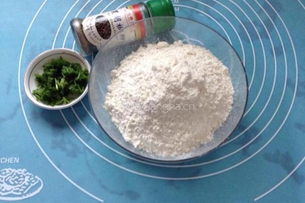 烫面葱油饼的做法图解1