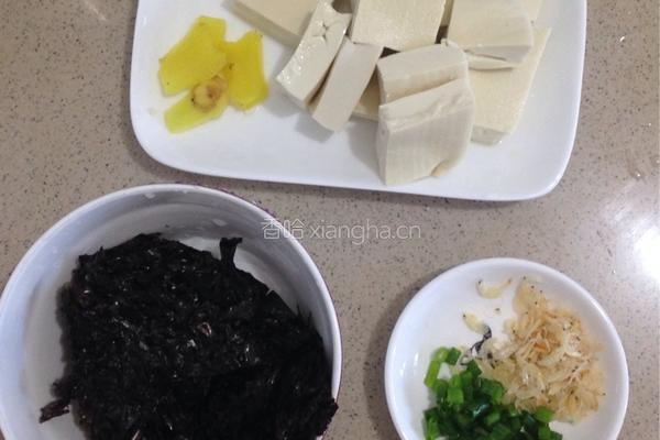 紫菜豆腐汤的做法图解1