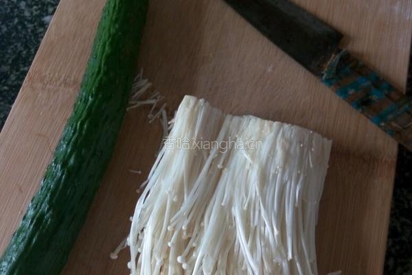 金针菇凉拌黄瓜的做法图解1