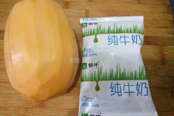 木瓜牛奶汤的做法图解1