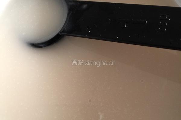 菌菇馒头的做法图解1