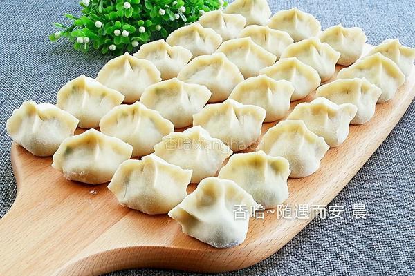 素三鲜饺子的做法图解16