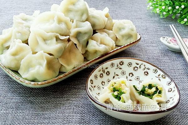 素三鲜饺子的做法图解18
