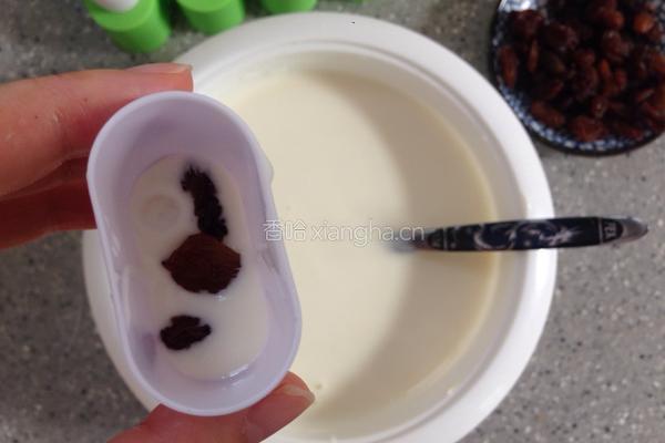 酸奶提子冰棒的做法图解4