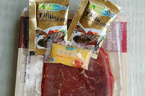黑胡椒牛排饭的做法图解1