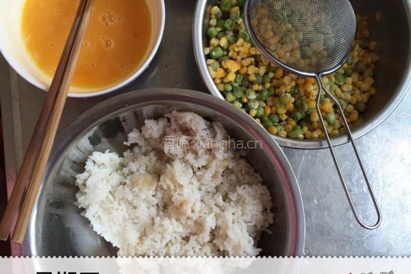 家常三色炒饭的做法图解1