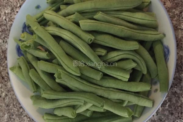 乾煸四季豆的做法图解1