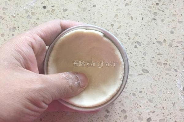 自制蛋挞皮的做法图解19